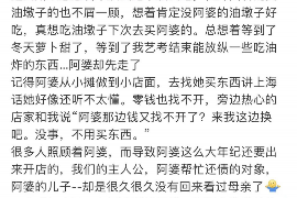 承德承德的要账公司在催收过程中的策略和技巧有哪些？